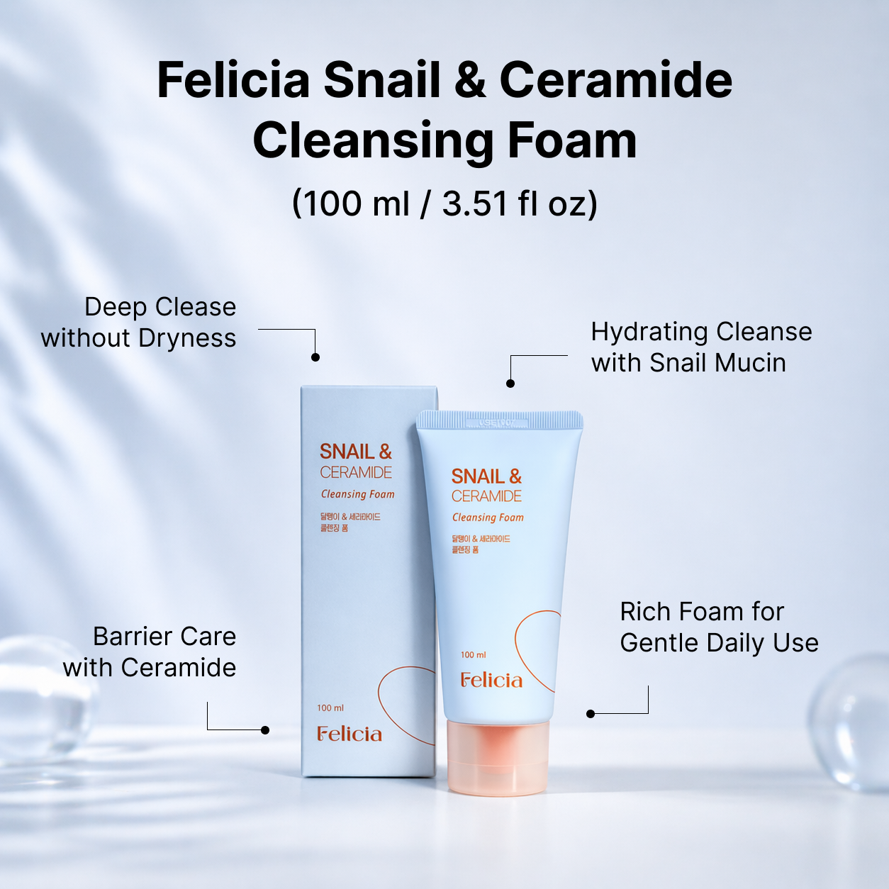 [56% OFF] Korean 'Glass Skin' Daily Routine Set